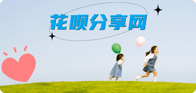 刷卡信用卡商家平台☀️诚信信用卡24小时在线接单 - 苏州信用卡