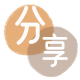 花呗取现信用卡商家平台☀️诚信信用卡24小时在线接单 - 来宾信用卡